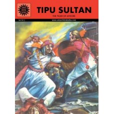 Tipu Sultan (Bravehearts)